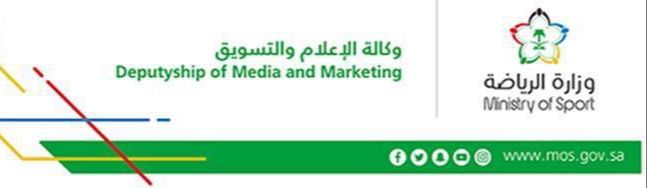 غداً.. الأنظار تتجه إلى جدة لمشاهدة "نزال البحر الأحمر"