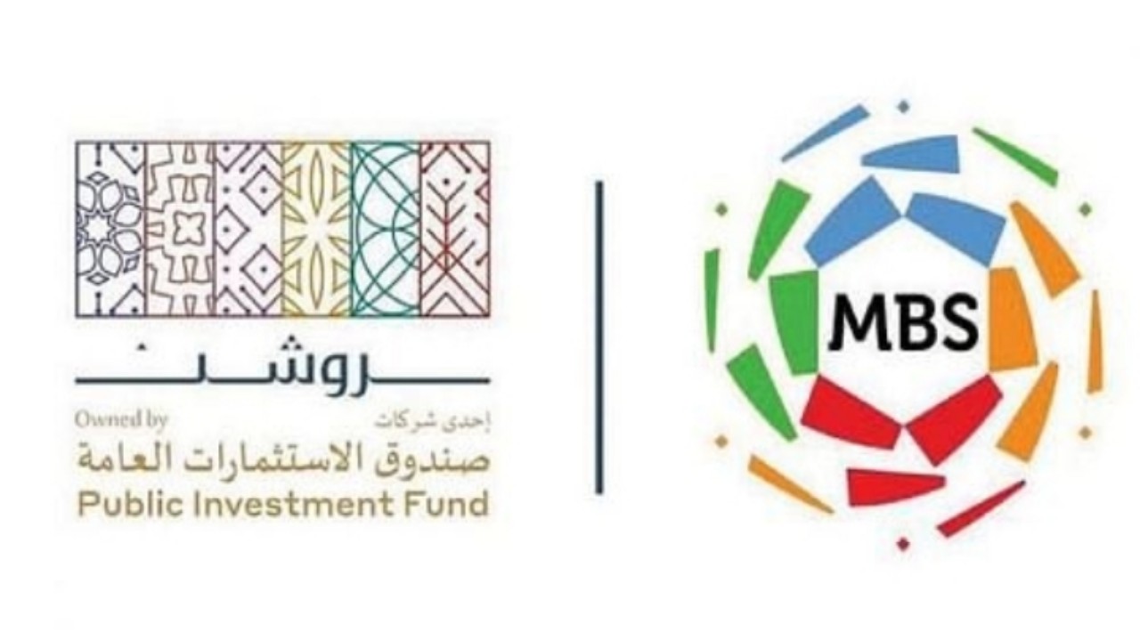 إطلاق اسم “دوري روشن” على الدوري السعودي