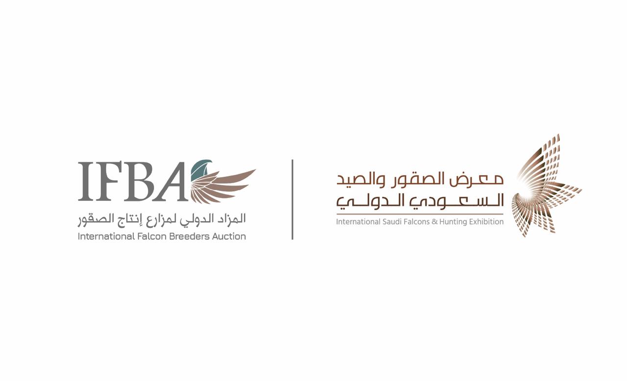 اليوم… انطلاق معرض “الصقور والصيد” بالرياض
