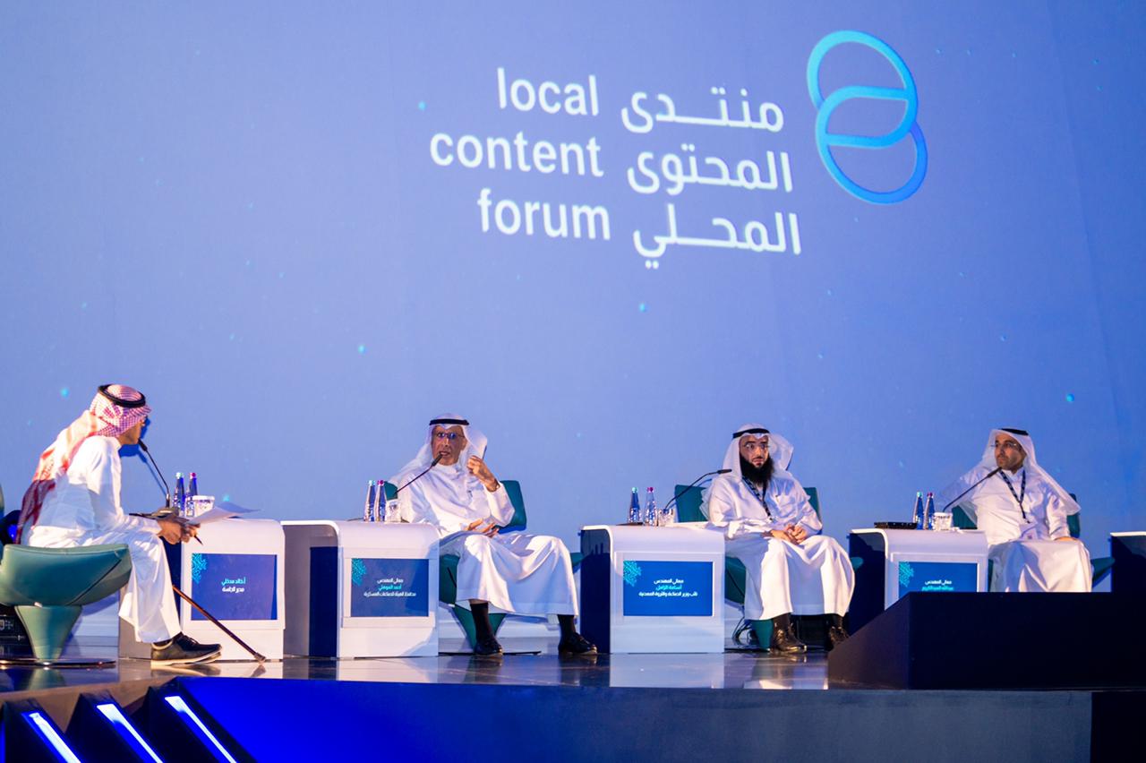 القطاع يشهد حراكاً نوعياً على صعيد التوطين وتنمية المحتوى المحلي