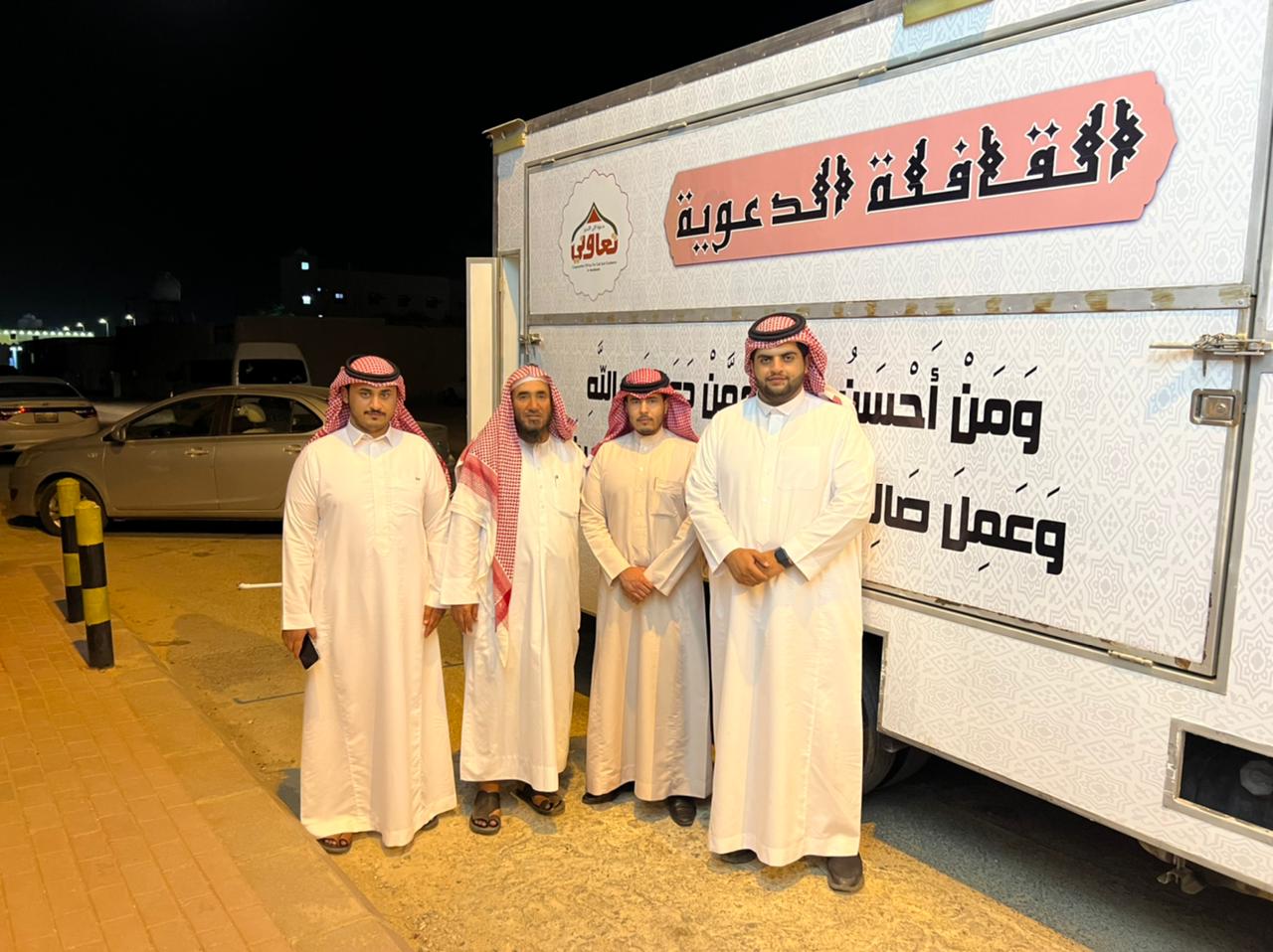 "الهويدي" ممثَّل هيئة الصحفيين بمحافظة العويقيلة يزور جمعية الدعوة بالعويقيلة