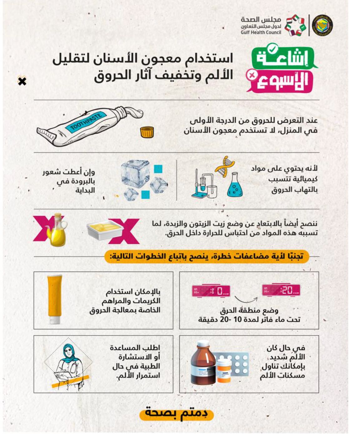 IMG-20220910-WA0041-1