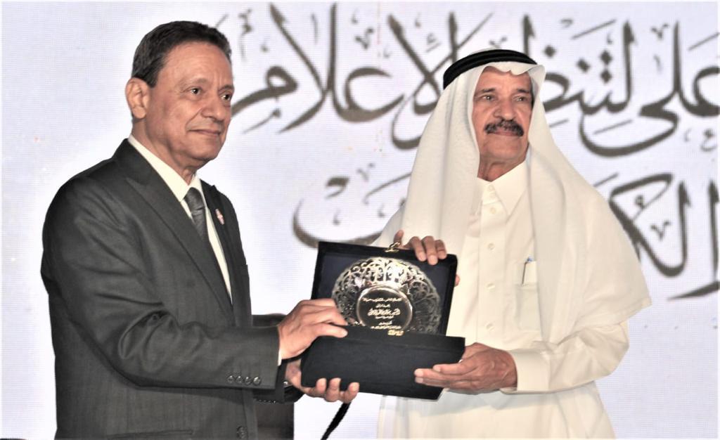 جائزة " الرواد "لخالد المالك من المجلس الأعلى للإعلام بمصر