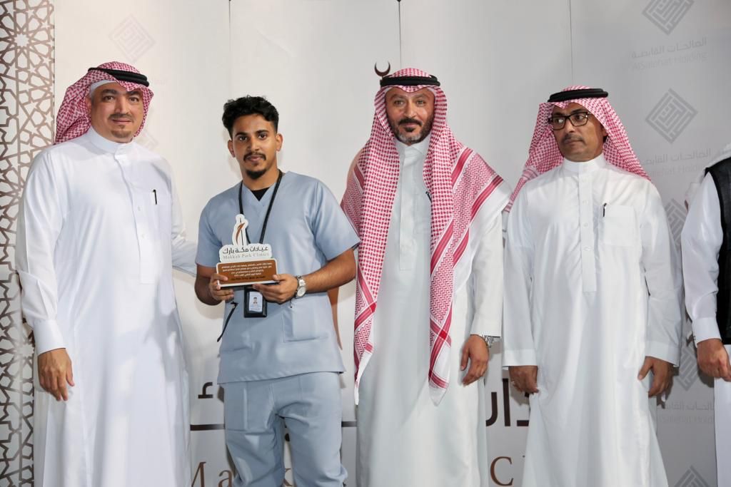 الصحة في مكة المكرمة تشارك في فعالية توعوية