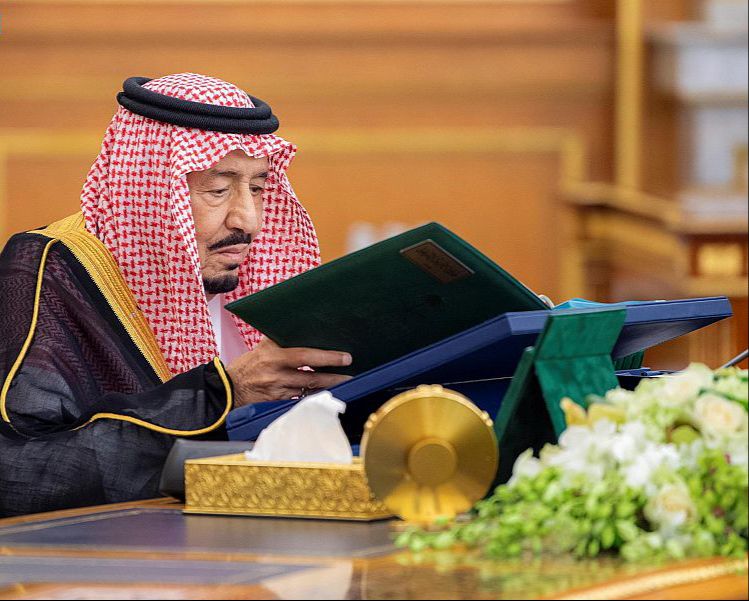 خادم الحرمين الشريفين يرأس جلسة مجلس الوزراء