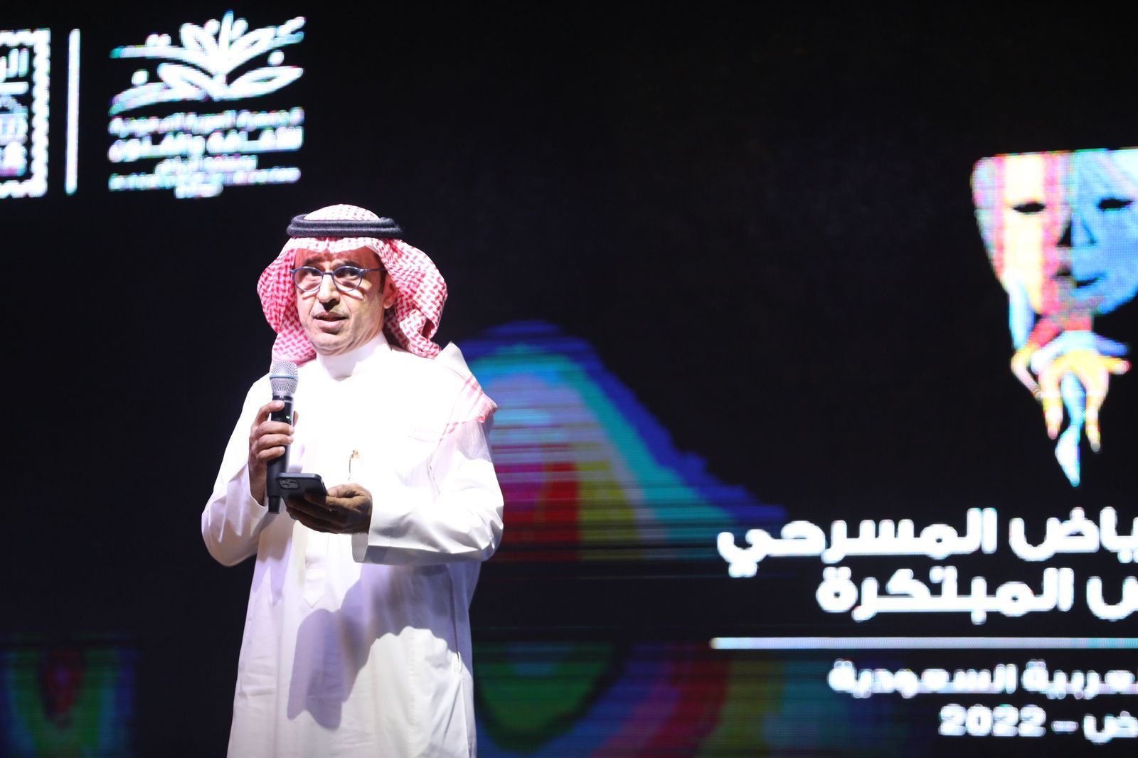 جمعية الثقافة بالرياض تختتم ملتقى العروض المسرحية في الهواء الطلق