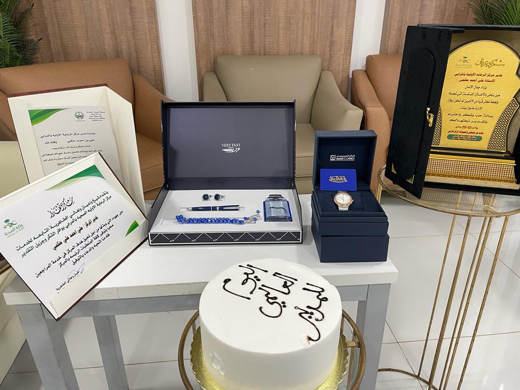 IMG-20221025-WA0011-1