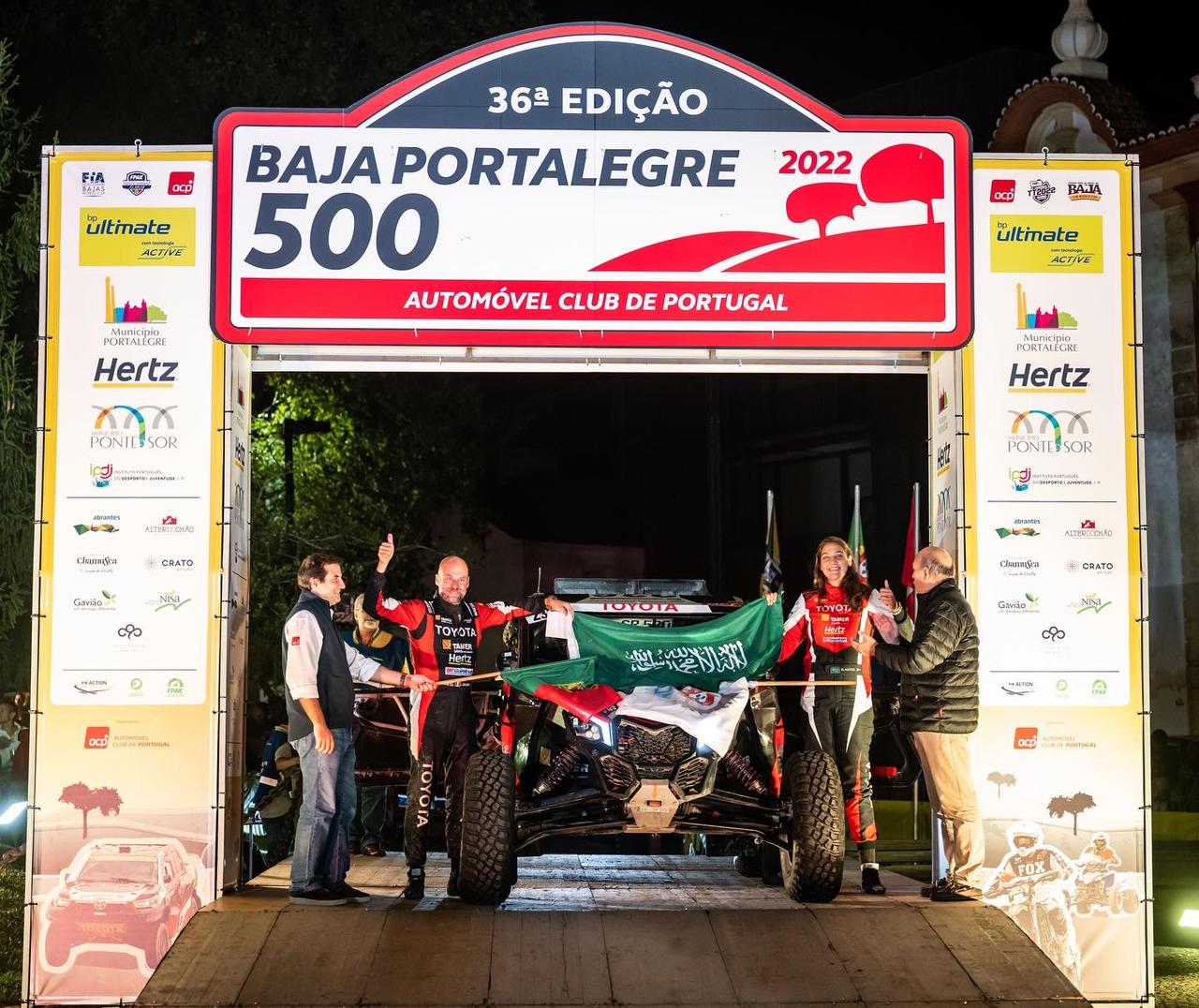 دانية تستكمل مسيرتها الناجحة ببطولة كأس العالم للراليات "الباها" لموسم 2022