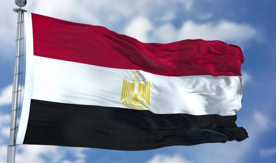 منتخب مصر يفوز على إيسواتيني في تصفيات أمم أفريقيا