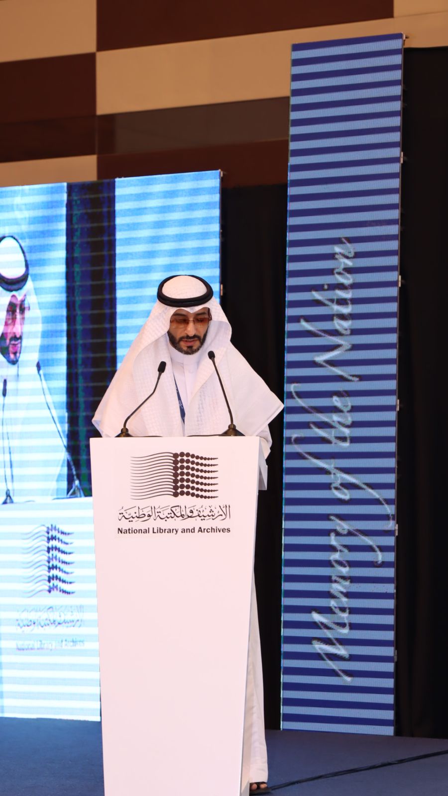المركز الوطني للوثائق والمحفوظات يشارك في مؤتمر الإتحاد العربي للمكتبات والمعلومات