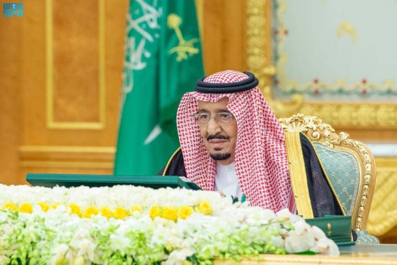 تعديل اسم «هيئة الاتصالات وتقنية المعلومات» لتكون «هيئة الاتصالات والفضاء والتقنية»