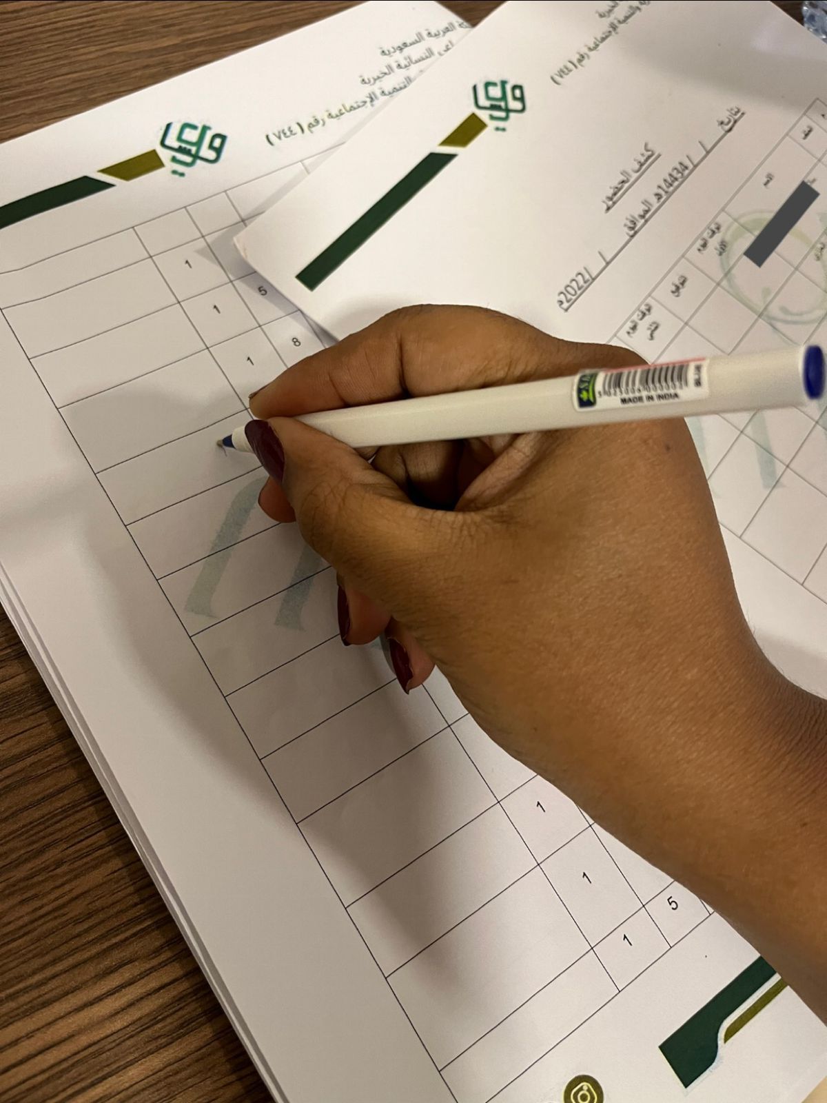 IMG-20221103-WA0182-1