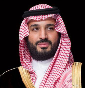 سمو ولي العهد يهنئ رئيس جمهورية أنغولا بذكرى يوم الاستقلال لبلاده