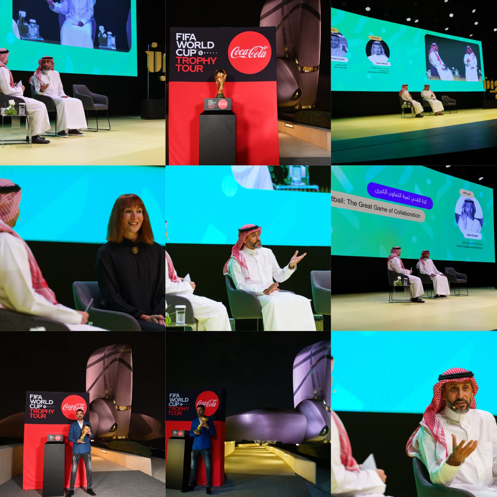 من الرياض إلى الظهران .. كأس العالم تحط الرحال في مركز إثراء