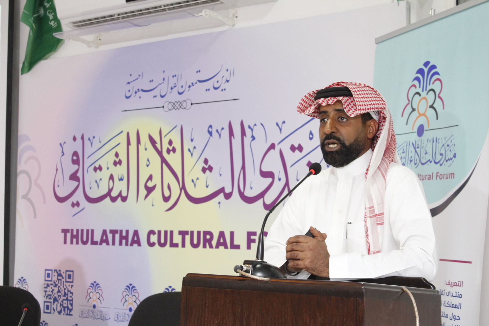 تسجيل القطيف في شبكة المدن المبدعة نابع من تمتعها بقوة النشاط الثقافي