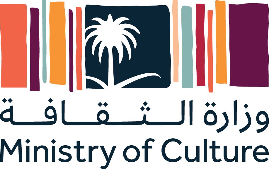 فلاسفة العالم يجتمعون في الرياض لاستكشاف كل شيء من الأرض إلى الفضاء