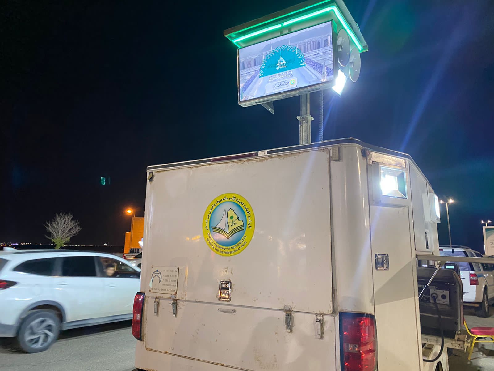 هيئة دومة الجندل تفعّل حملة " عليكم بسنتي " بالشراكة مع بلدية المحافظه وفرع وزارة الرياضة