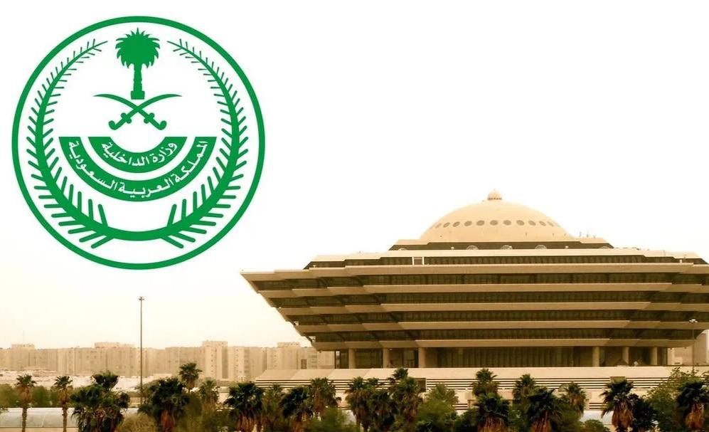 تنفيذ حكم القتل تعزيرًا بأحد الجناة استغل صفته الوظيفية في استدراج الأحداث وفعل فاحشة اللواط بالقوة