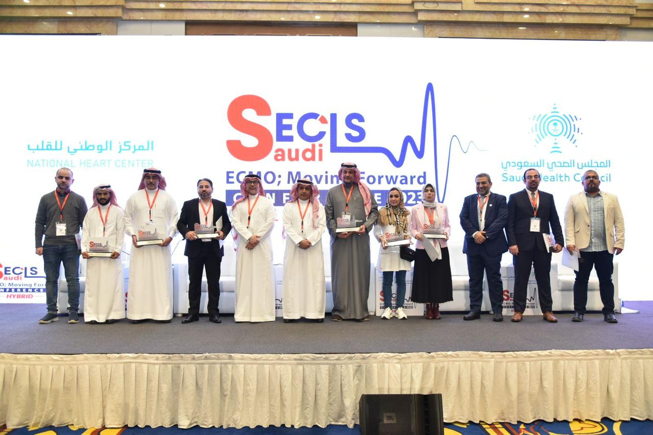 المجلس الصحي السعودي يُكرم مستشفى الملك فهد التخصصي بتبوك