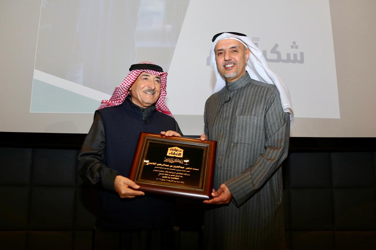 تجمع الشرقية الصحي: انخفاض عدد مراجعي الطوارئ 50% نتيجة تفعيل دور مراكز الرعاية الصحية الأولية