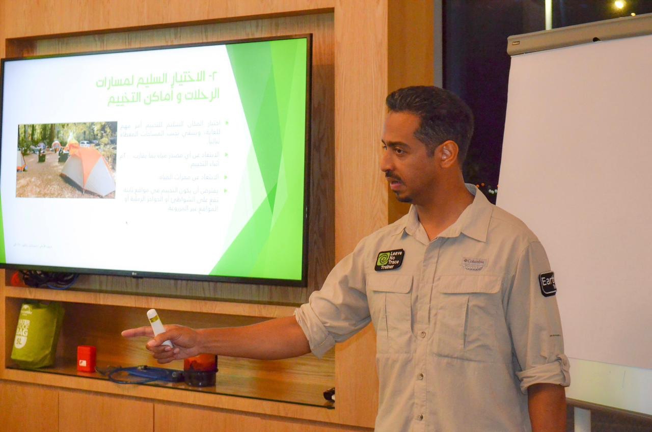 د.شادي بـاداود: بذور الحشائش أبرز أسباب انتشار النباتات الغازية