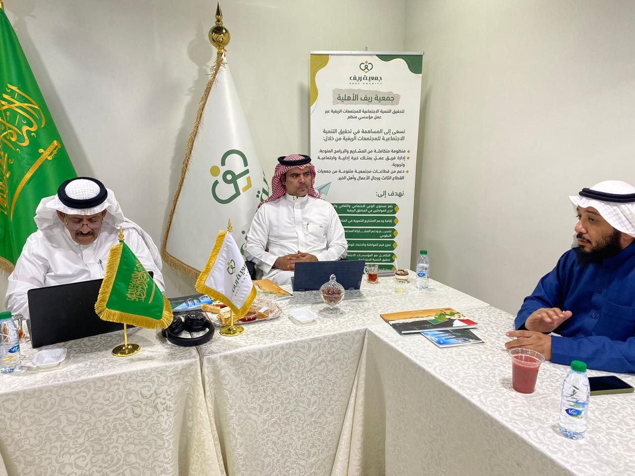 جمعية ريف في استقبال مقيمي جائزة التميز في العمل الخيري