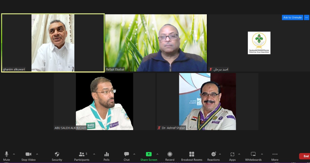 اللجنة الكشفية العربية الفرعية للبرامج تعقد اجتماعها السادس