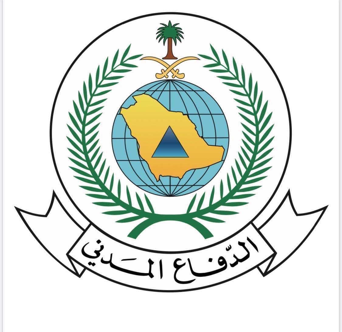 الدفاع المدني يدعو إلى أخذ الحيطة لاحتمالية استمرار هطول أمطار رعدية على معظم مناطق المملكة