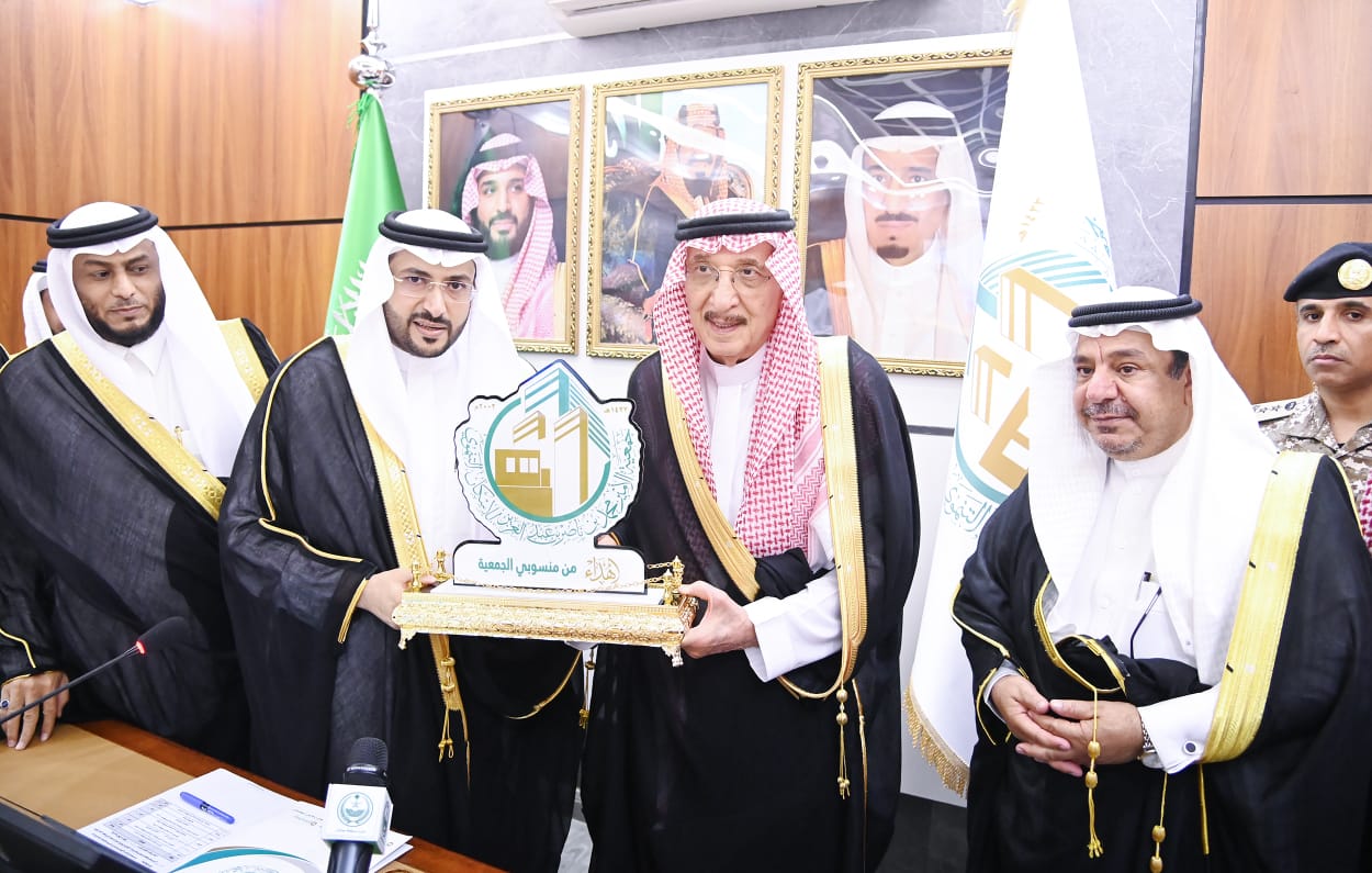 سمو أمير جازان يرأس اجتماع مجلس إدارة جمعية الأمير محمد بن ناصر للإسكان التنموي