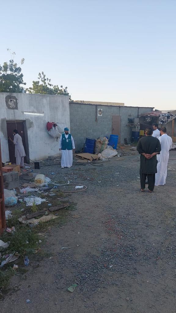 7bb89fa0-86d5-464e-8bf1-d419516467cc