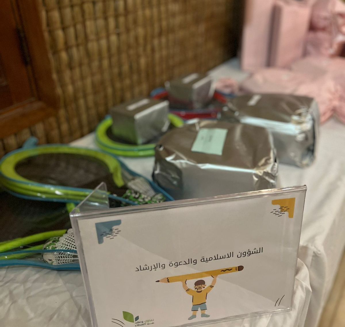 7e178c51-4127-4ccf-9142-380e96232b08