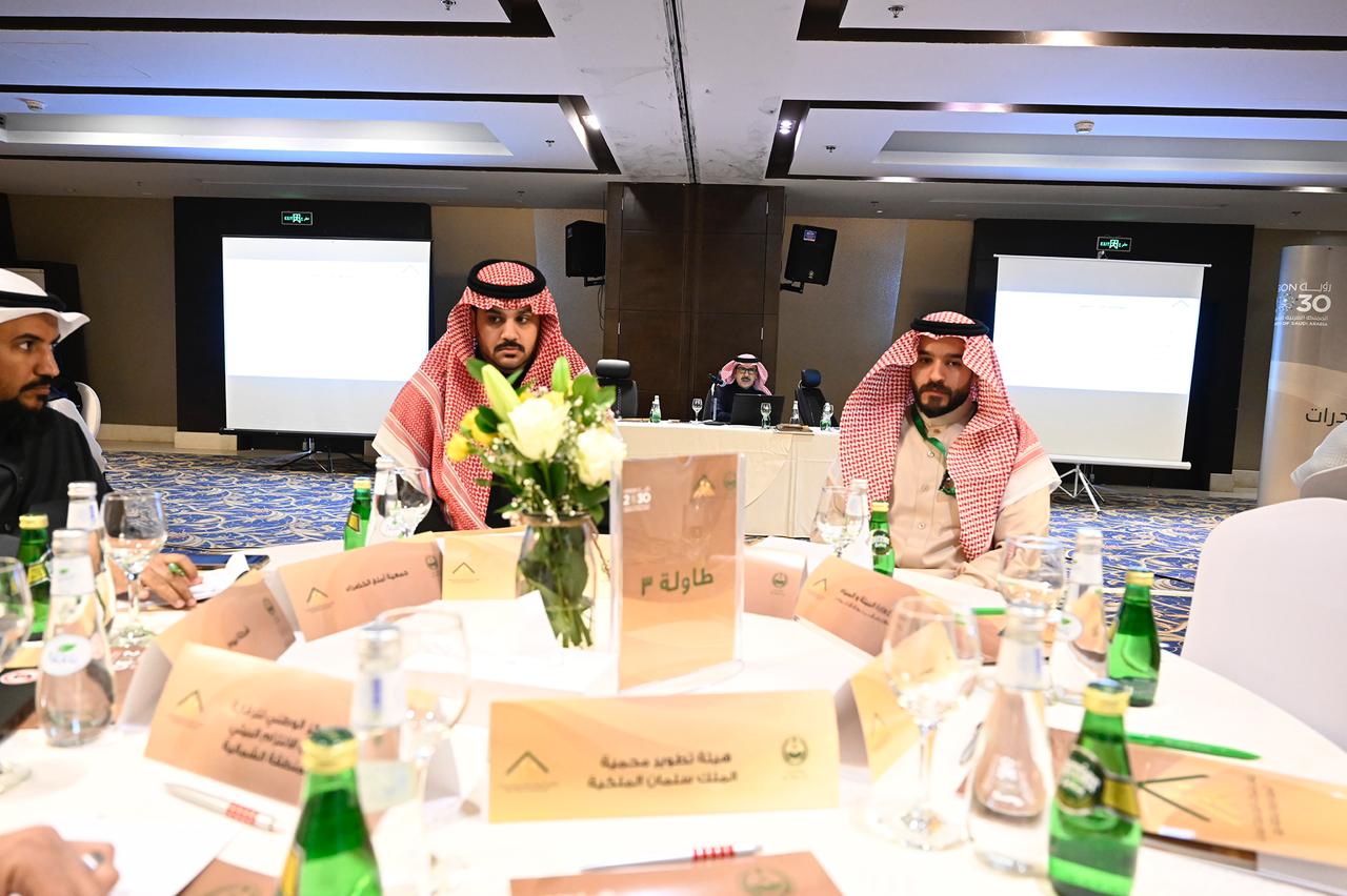 بمشاركة أكثر من 28 جهة ...مركز المبادرات التنموية بإمارة تبوك يقيم ملتقى الشراكات الأول بالمنطقة