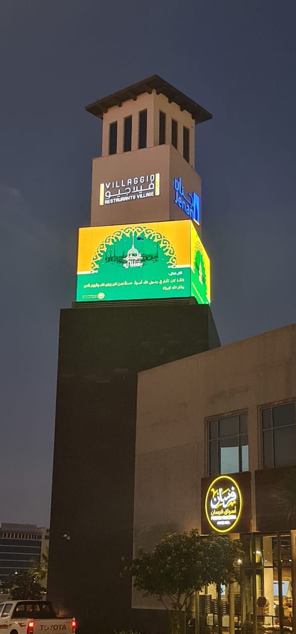 9ff6f119-d8a1-4a48-a1db-2def068aa799