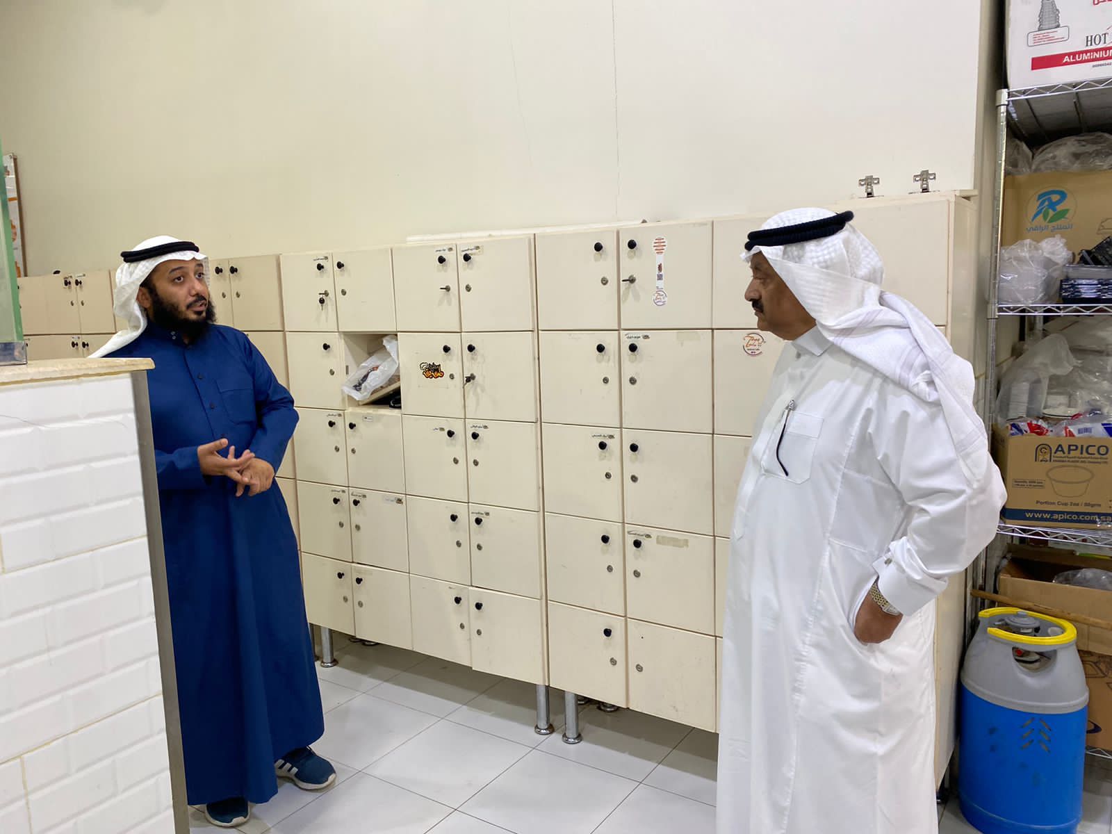 a11089f9-eb7f-4eec-9c48-5b27cbc4323a