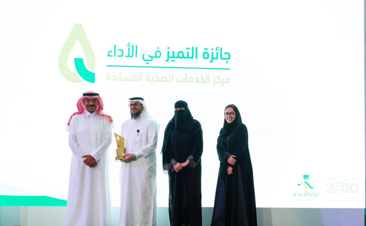 مختبر "سعود الطبية" الثالث على مستوى المملكة