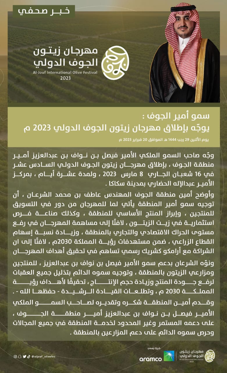 b104532a-8878-4f30-93e9-ba8a633b32fb