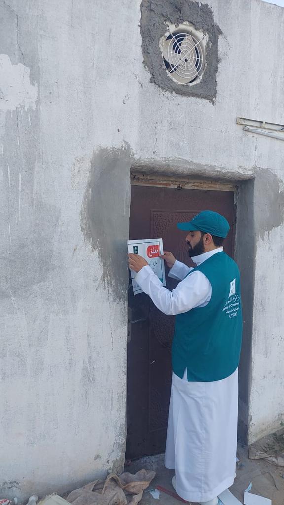 b319bcf3-ace3-455d-8644-99a077ee2e6f