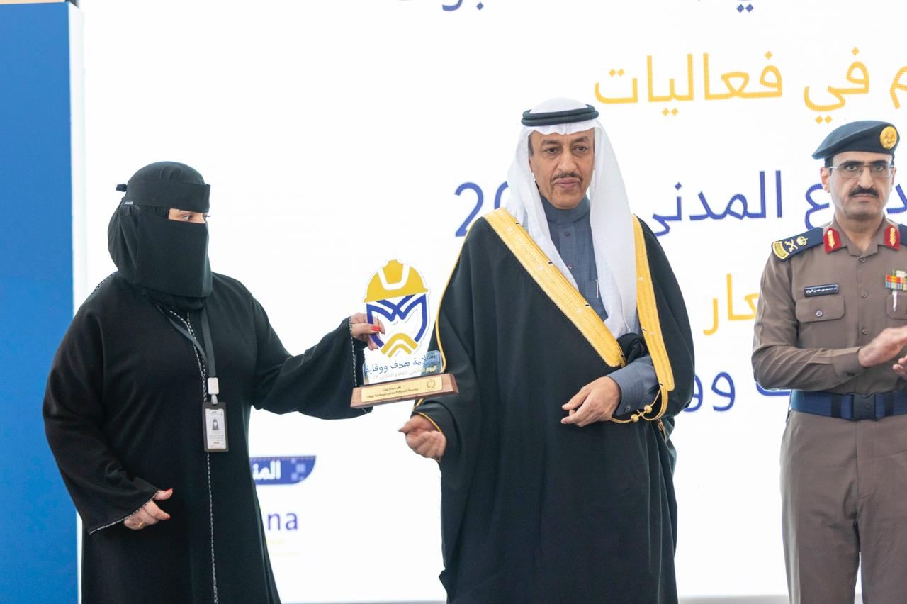 c4fc4fd1-0c59-4ddc-9044-441fcd77e041