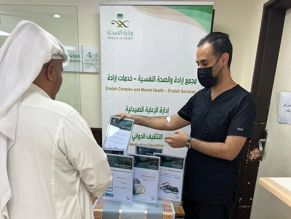 إرادة ينظم فعالية دوائك في رمضان