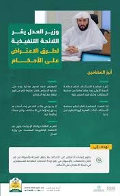 download-31