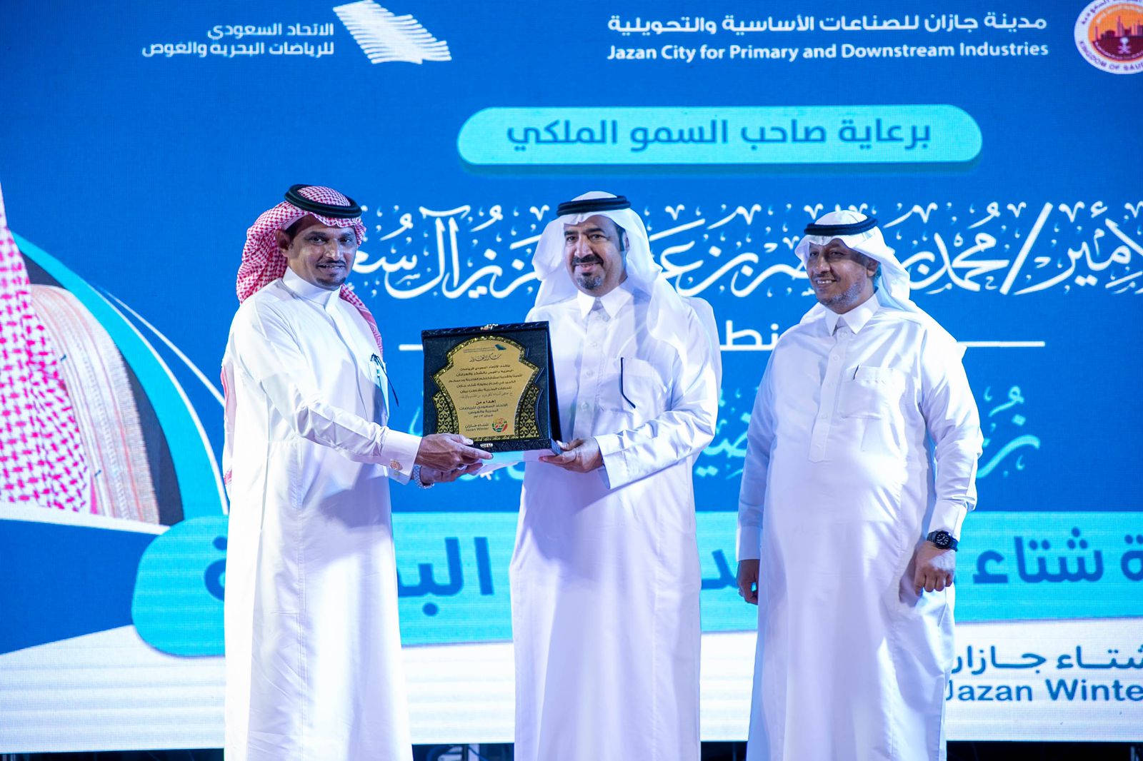 اختتام فعاليات بطولة شتاء جازان للدبابات البحرية بشاطئ بيش