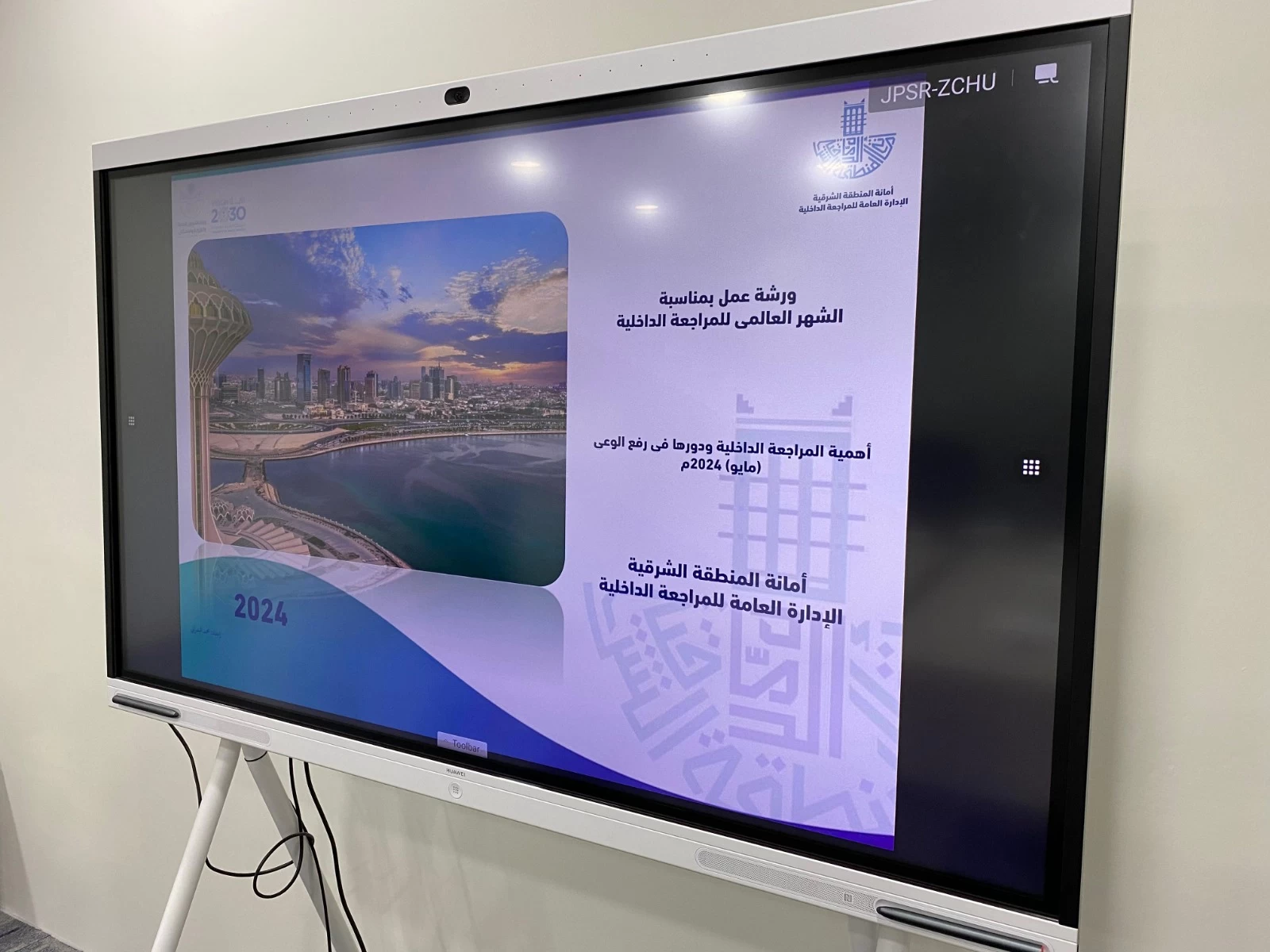 ea71987b-6096-4bc0-bca4-52c69eecd40c