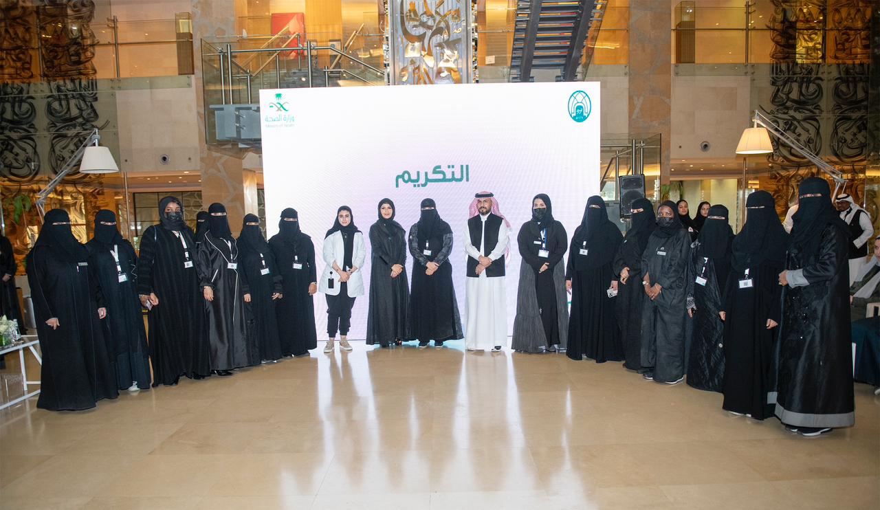 بالتعاون مع جامعة نورة الصحة تختتم فعالية "جام" الموسم الثاني