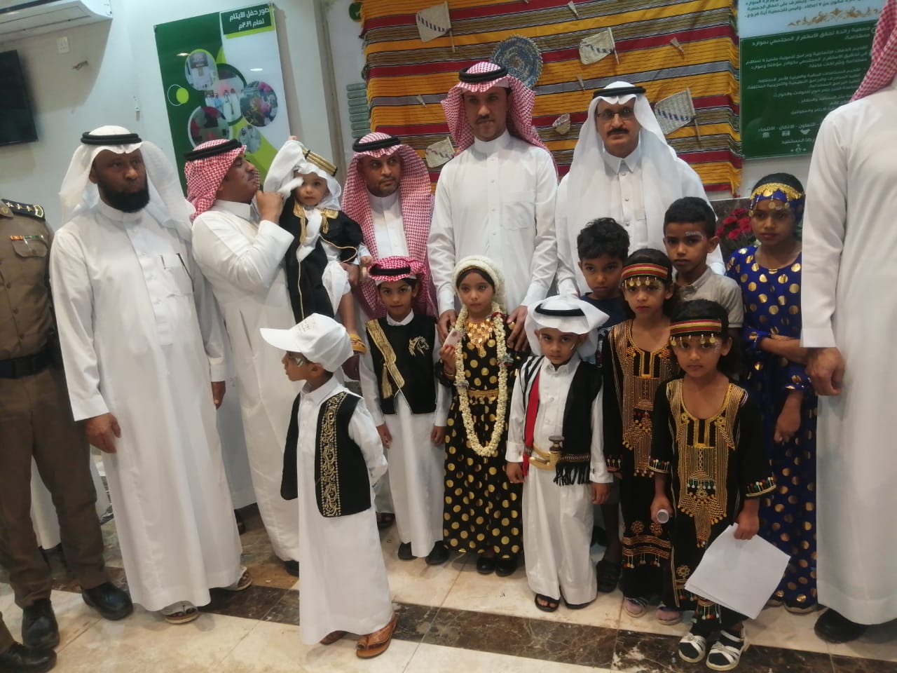 f1d5476c-df25-4faa-a7d5-e695d8692de7