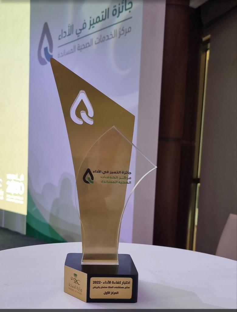 fa854708-fce9-4ad3-979e-f44f4d9a2cd2