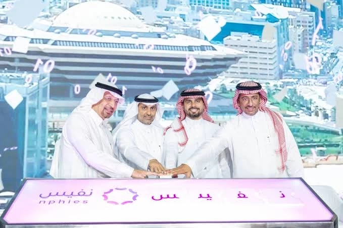 وزير الصحة يدشن منصة "نفيس" على هامش ملتقى الصحة العالمي