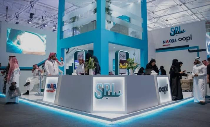 البريد السعودي |سبل يشارك في ملتقى الصحة العالمي بالرياض