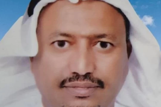 نحلم ونحقق