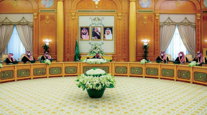 مجلس الوزراء برأسة الملك يجدد وقوفه مع دولة العراق الشقيق . . والموافقة على نظام إمدادات الطاقة.