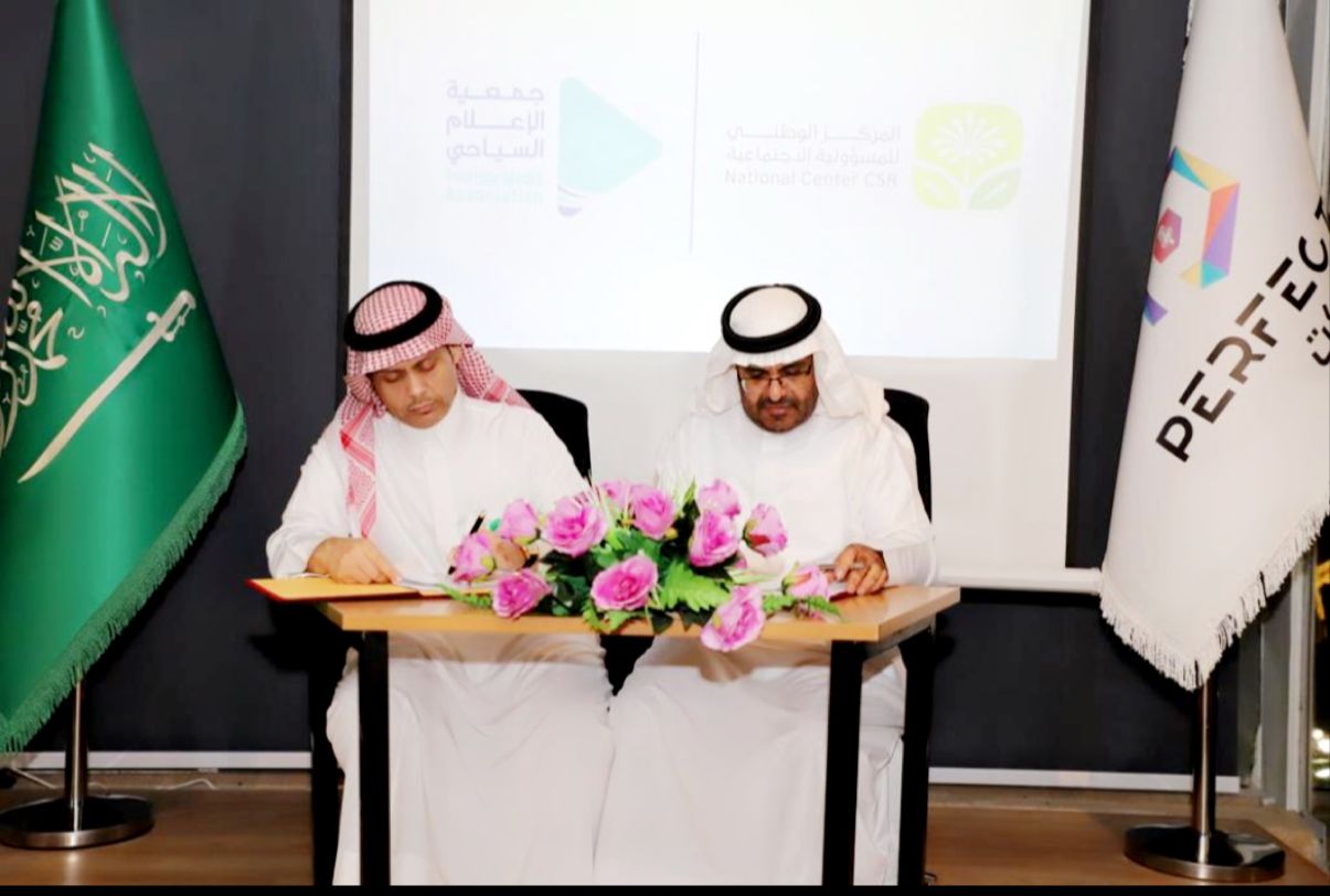 أدوات الإعلام السياحي ل100 متدرب ومتدربة في النسخة الأولى